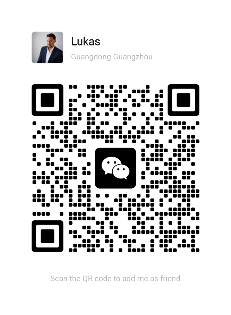 wechat info